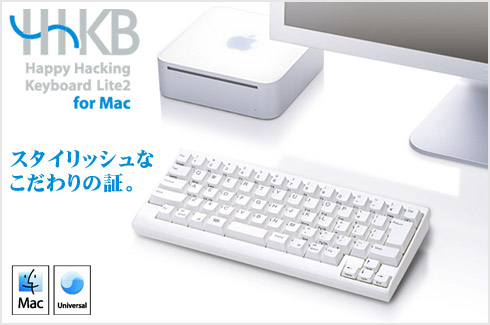 Happy hacking keyboard hhkb lite2 for mac